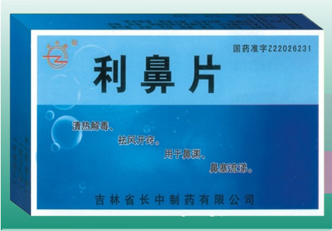����鿴
