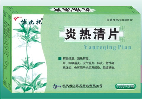 ����鿴