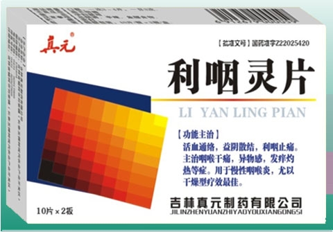 ����鿴