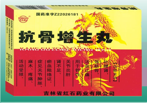 ����鿴