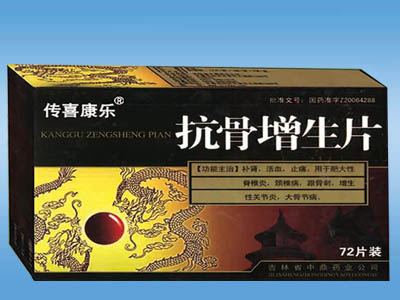 ����鿴