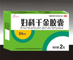 妇科千金胶囊_妇科_科千_千金_金胶_胶囊_药