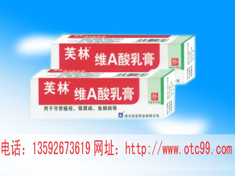 详细信息
