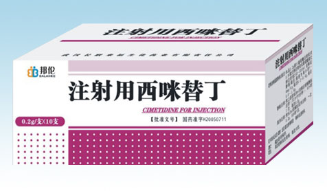 详细信息