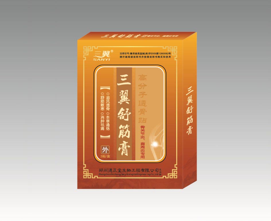 ����鿴