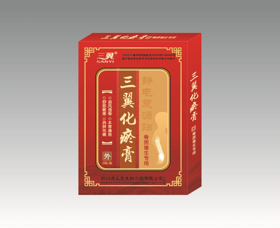 ����鿴