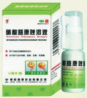 点击放大