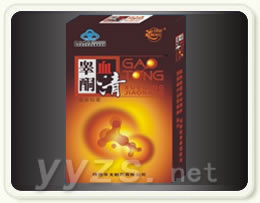 睾酮血清 益新胶囊_睾酮_酮血_血清_清 _ 益_