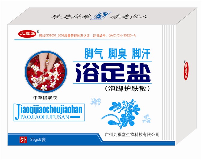 ����鿴