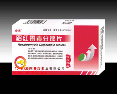 点击查看