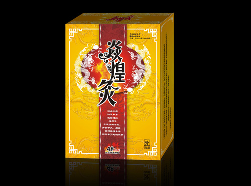 点击查看