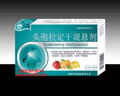 点击查看