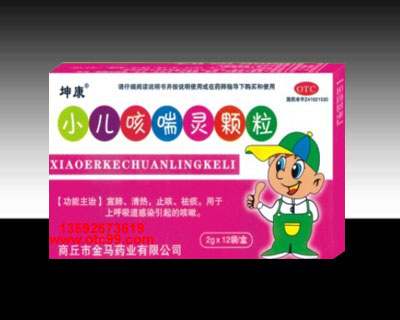 点击查看