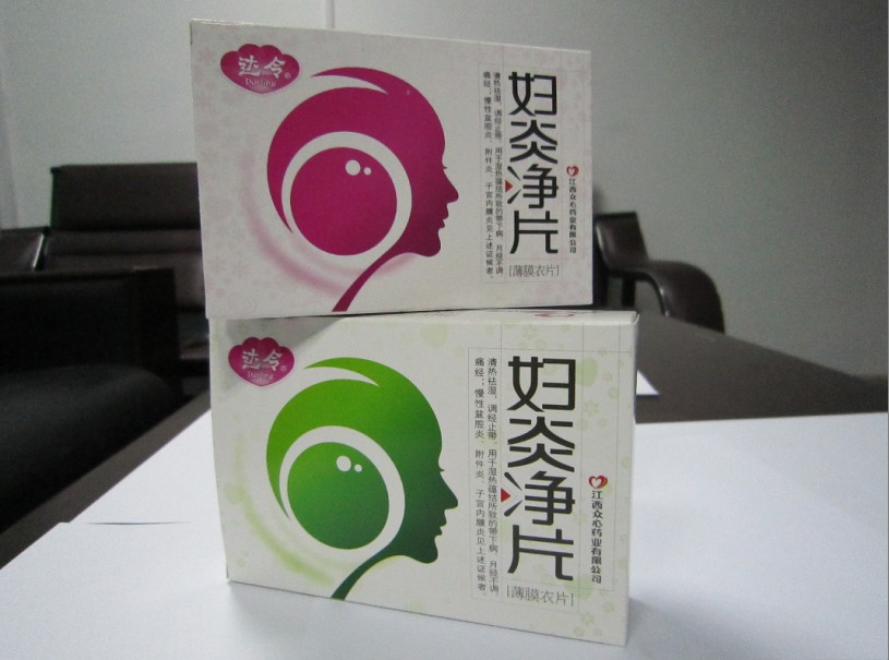 ����鿴