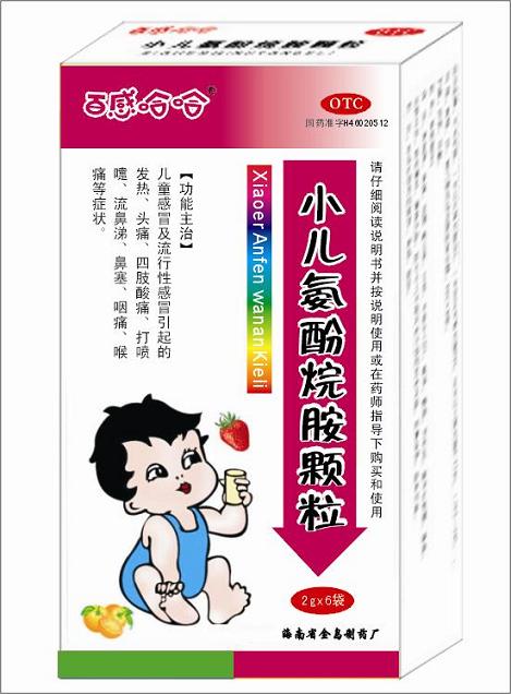 ����鿴