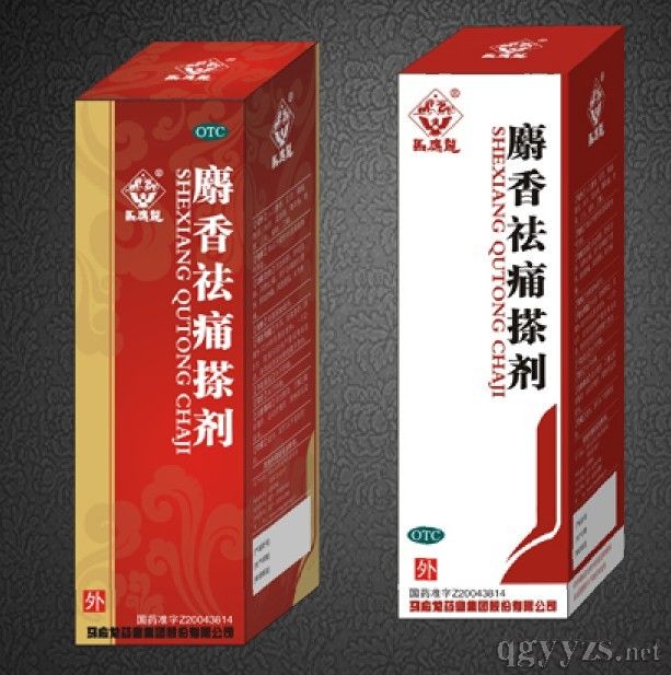 ����鿴