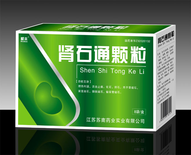 ����鿴