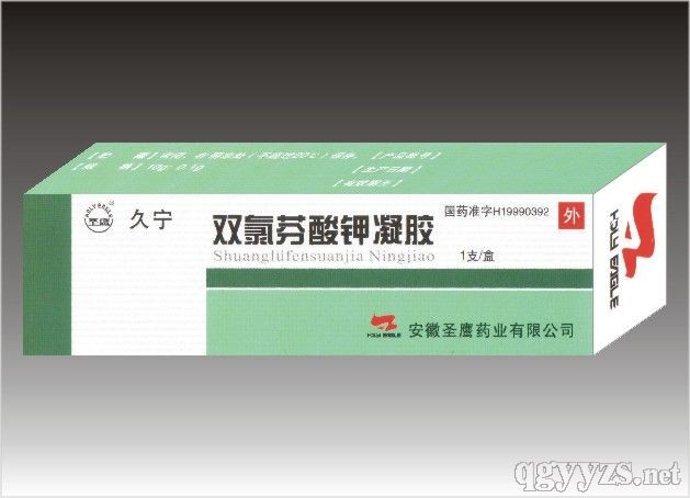 ����鿴