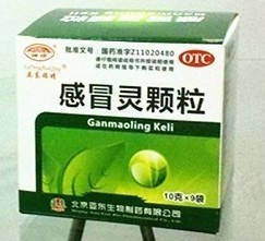 点击查看