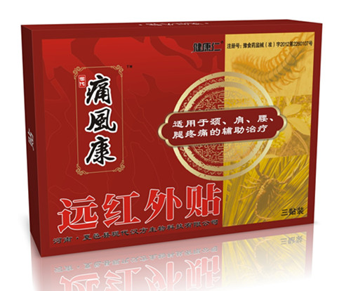 ����ʹ�翵-Զ���������ڸ�ҩ����ҩ��������ʪ�ǲ������ø�ҩ���ǿ���ҩ��
