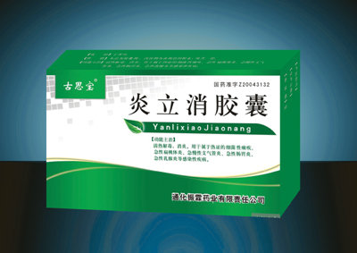 点击查看