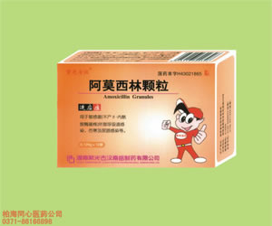 点击查看