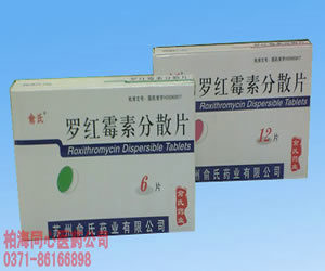 点击查看