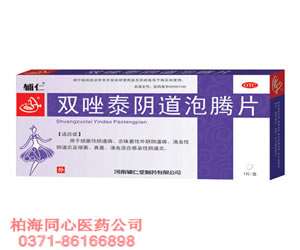 点击查看