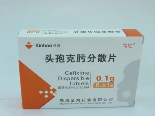点击查看