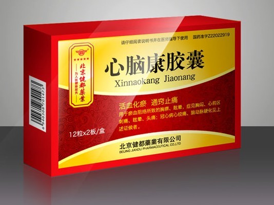 点击查看