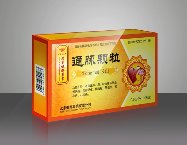 点击查看