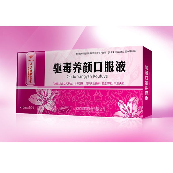 点击查看