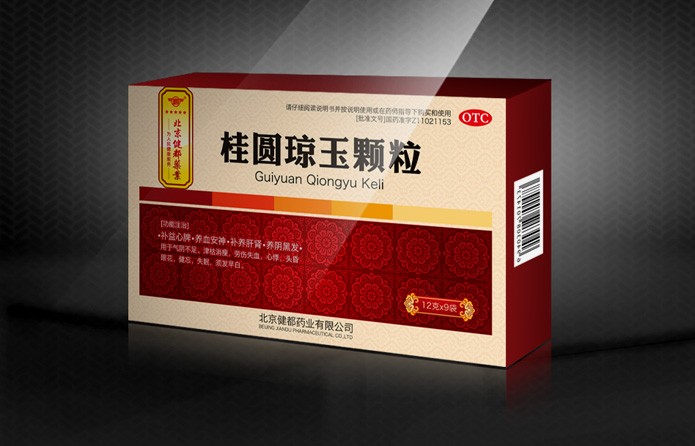 点击查看