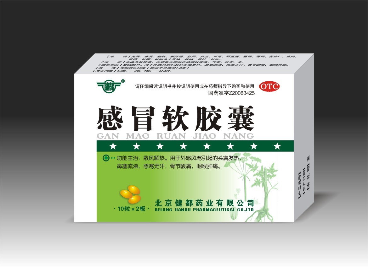 点击查看
