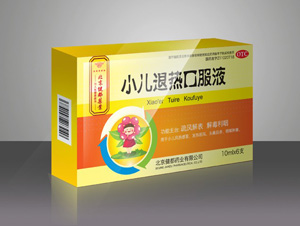 点击查看