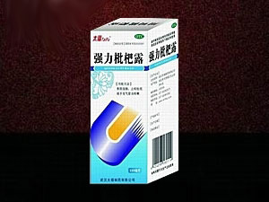 鿴