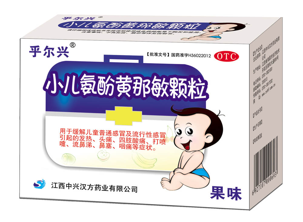 点击查看