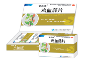点击查看