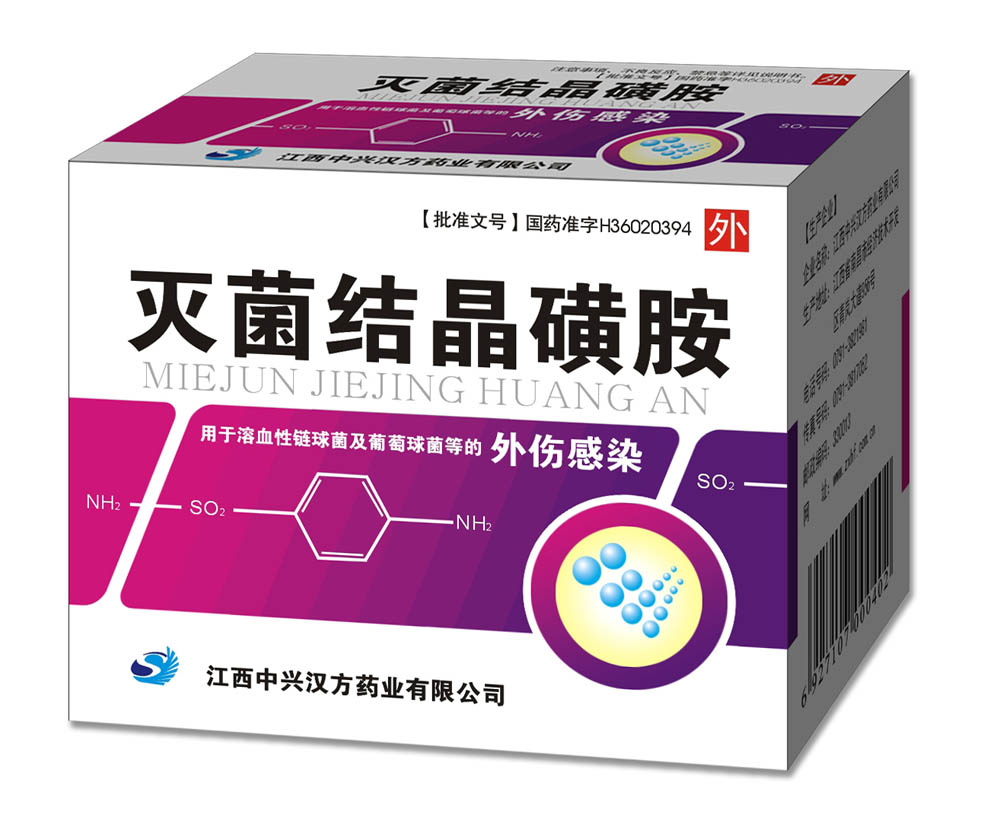 点击查看