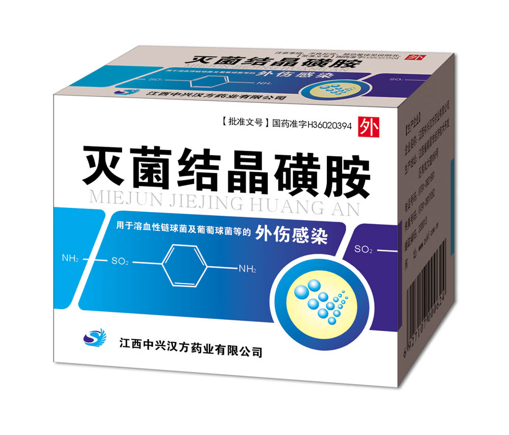点击查看