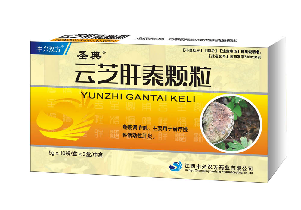 点击查看