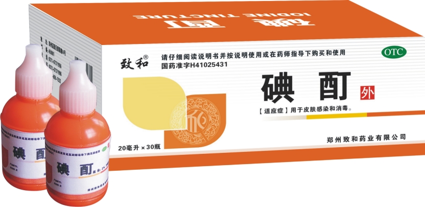 ����鿴