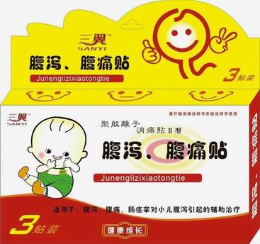 ����鿴