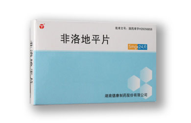 非洛地平片_非洛_洛地_地平_平片_药福医药招