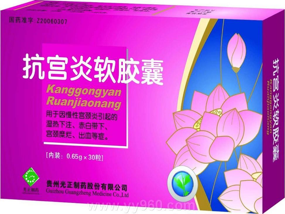����鿴