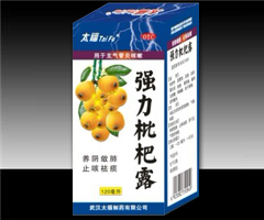 点击查看