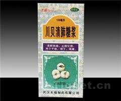 点击查看