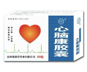 鿴