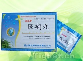 点击查看