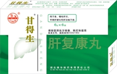 点击查看
